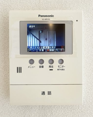 シャーメゾンプランドール　B棟のセキュリティ