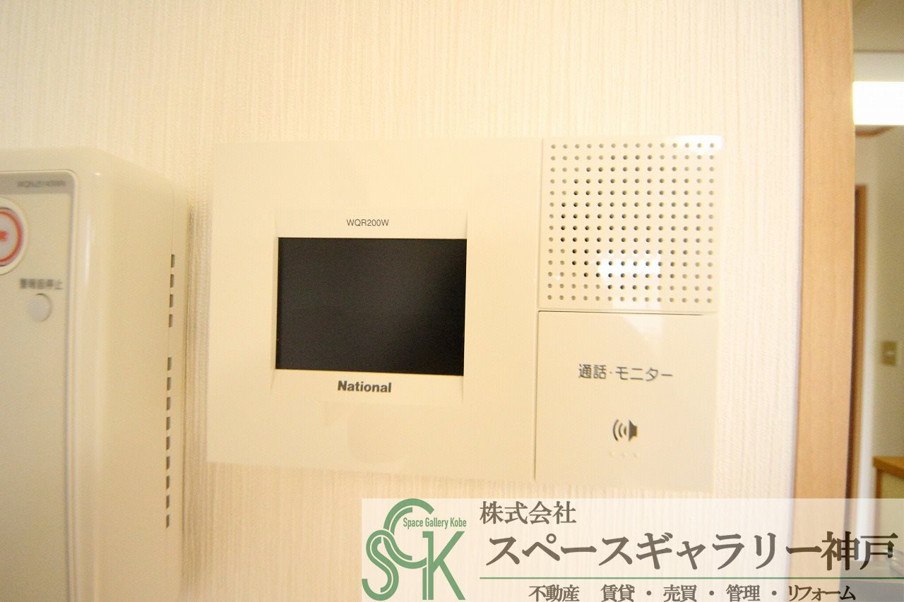 ハイツボナールⅡのセキュリティ|※お部屋により仕様が異なる場合があります※