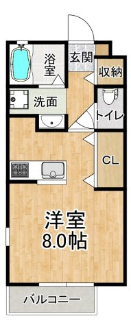 ハイツボナールⅡ