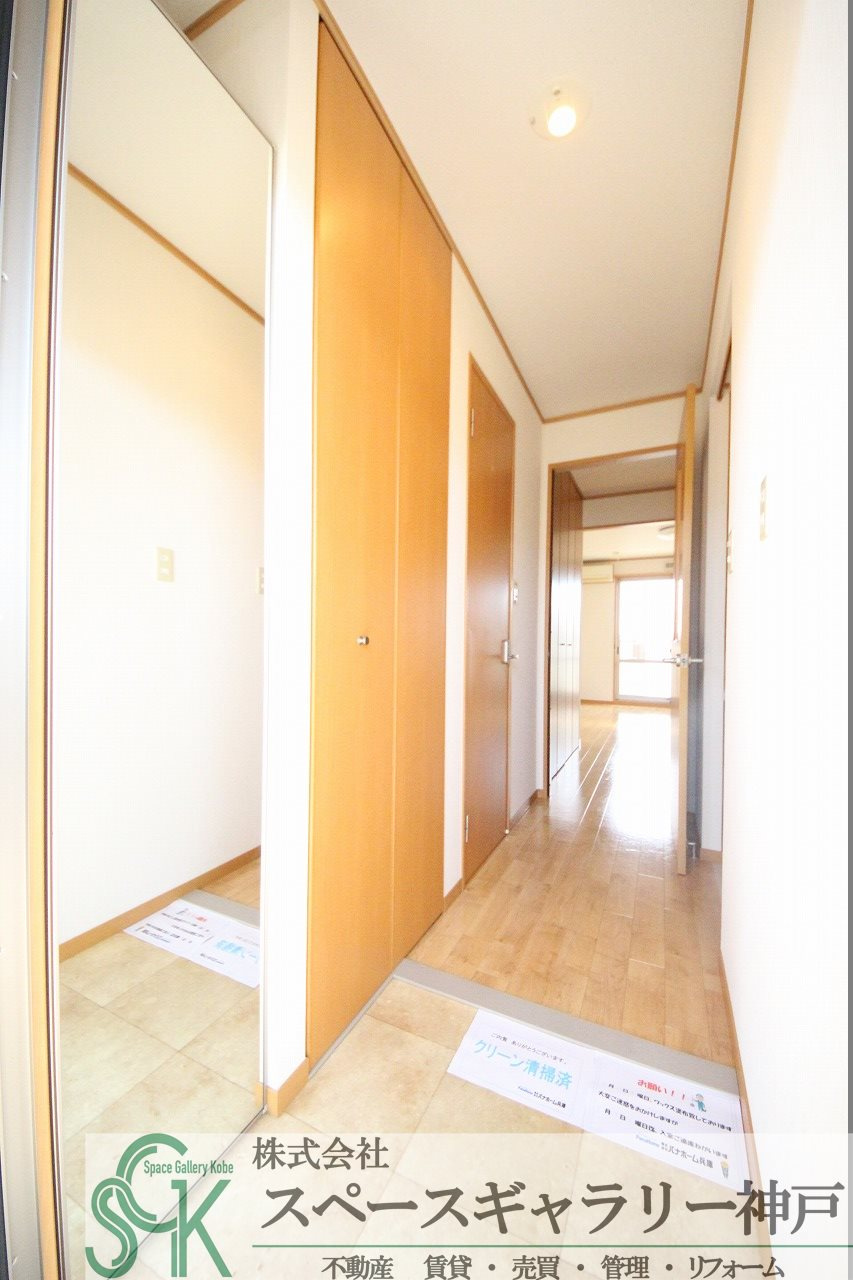 ハイツボナールⅡの玄関|※お部屋により仕様が異なる場合があります※