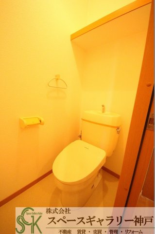 ハイツボナールⅡのトイレ|※お部屋により仕様が異なる場合があります※