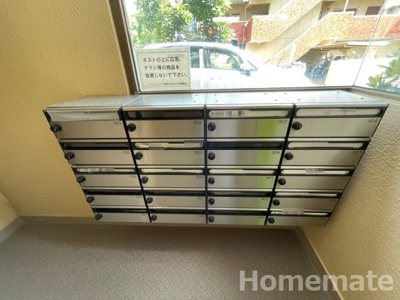 【その他共用部分】 | 湘南グリーンハイツ2号棟