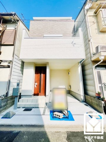 伏見区深草直違橋南１丁目