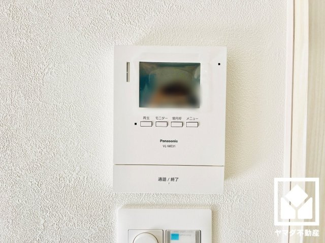 伏見区深草直違橋南１丁目のセキュリティ