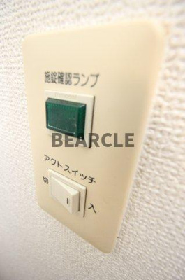 【設備】 | サラプリマリア