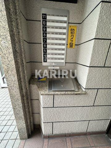 京橋アドバンス２１のその他