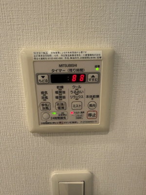  | ビッグカーサ堺しらさぎ駅前casaC（金岡南小学校）