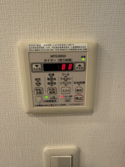  | ビッグカーサ堺しらさぎ駅前casaC（金岡南小学校）