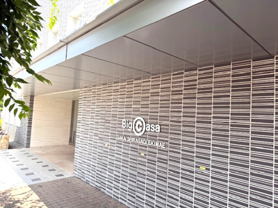  | ビッグカーサ堺しらさぎ駅前casaC（金岡南小学校）