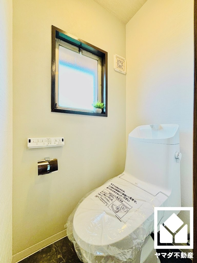 下板橋住宅C棟のトイレ