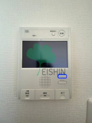 【設備】 | パロス美野島