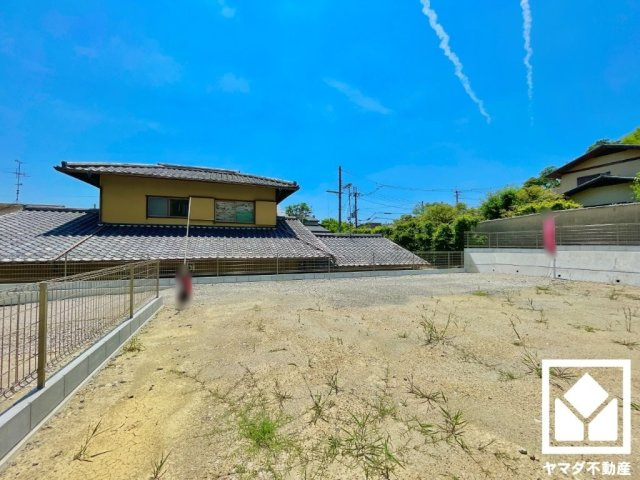 伏見区桃山町安芸山　1号地の外観