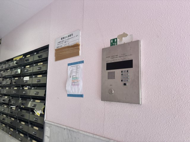 【エントランス】 | ARK-M | 毎日通るエントランスはこのようになっています