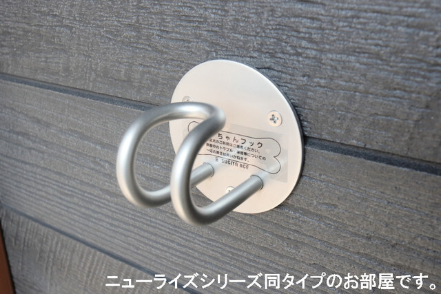 ジャン・リーブＢの設備