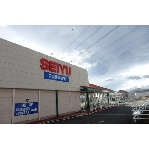 岐阜市西改田字米野の店舗一部の周辺|西友　改田店