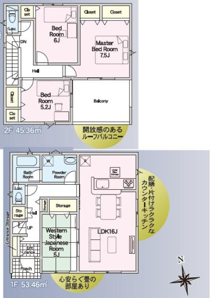 宮崎市赤江第５－１号棟　新築戸建の間取り|【間取り】
4LDK、敷地面積/146.97ｍ2、建物面積/98.82ｍ2