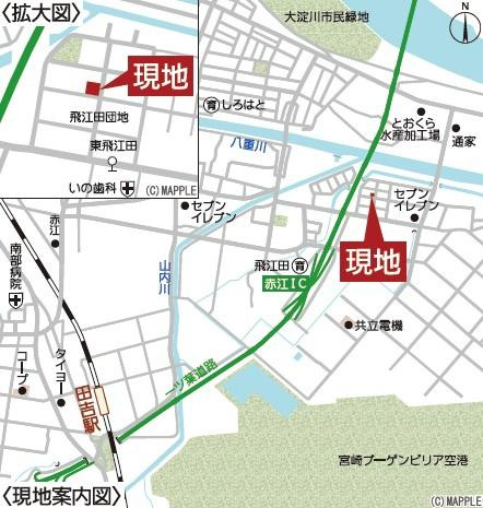 宮崎市赤江第５－２号棟　新築戸建のその他|【現地案内図】
お住まい探しの疑問や不安は全て聞いて下さい！
住宅ローンのご提案から、ご家族のライフプランの見直し、資金計画もサポート可能です。