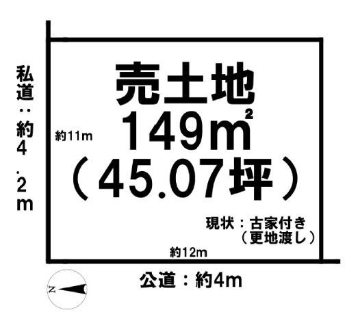 大和高田市礒野町の売地の土地図