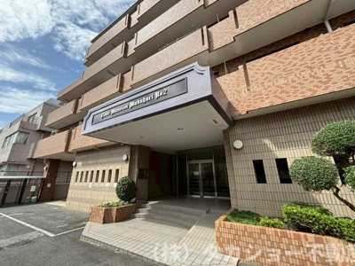 【エントランス】 | ライオンズマンション幕張第二