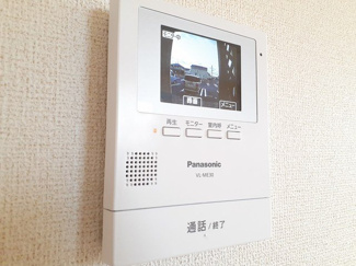 【セキュリティ】 | ラフィーネ