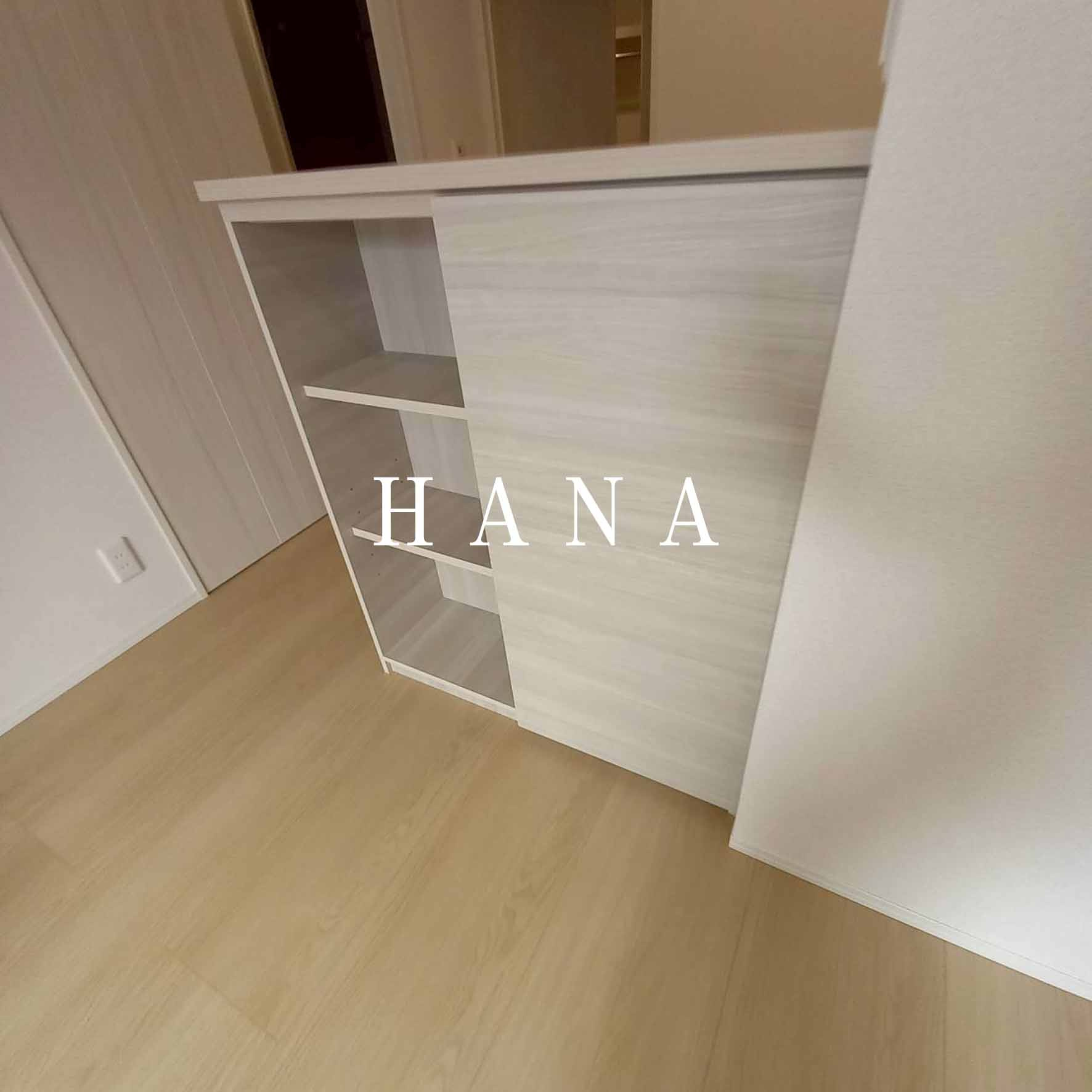 ボヌールⅠの収納