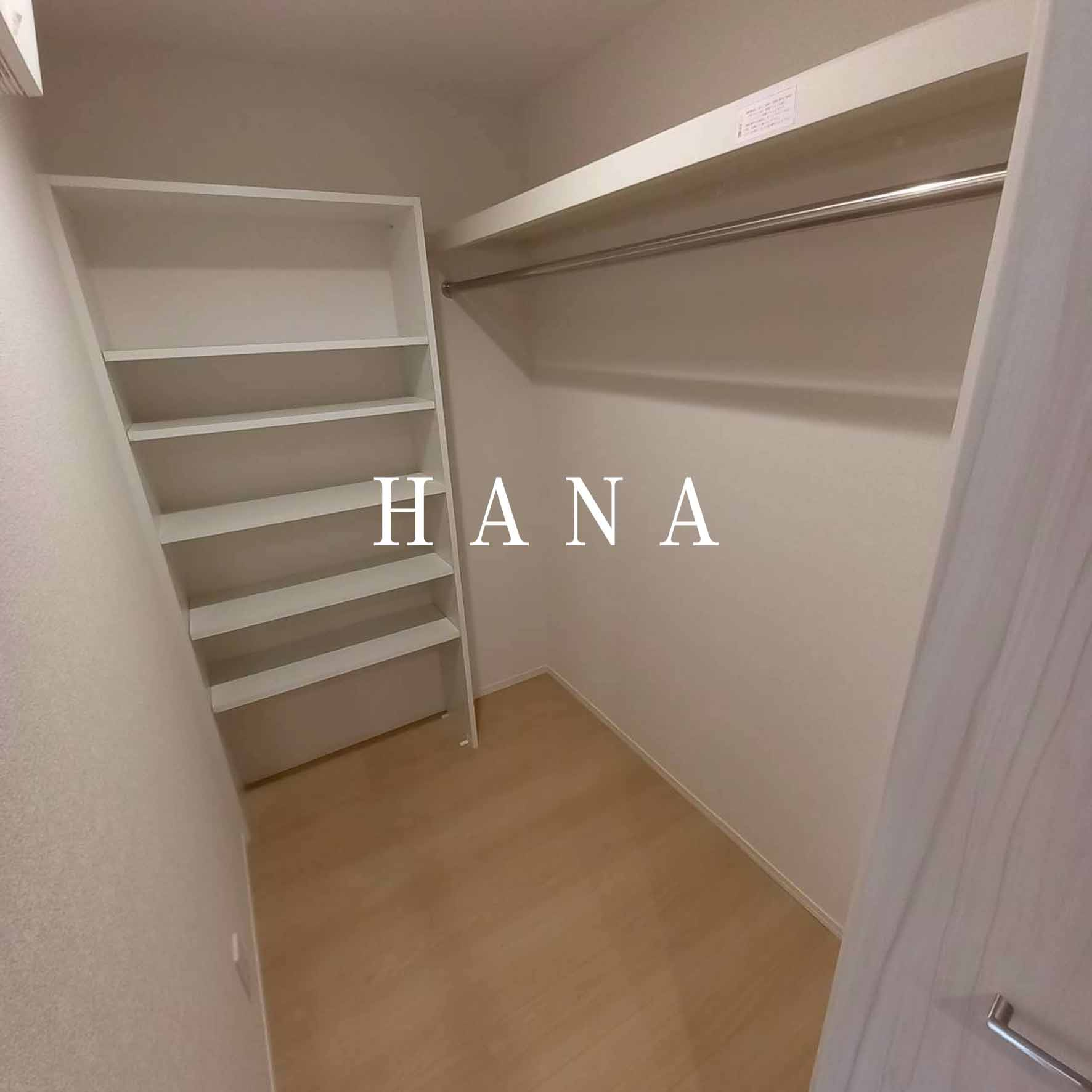 ボヌールⅠの収納