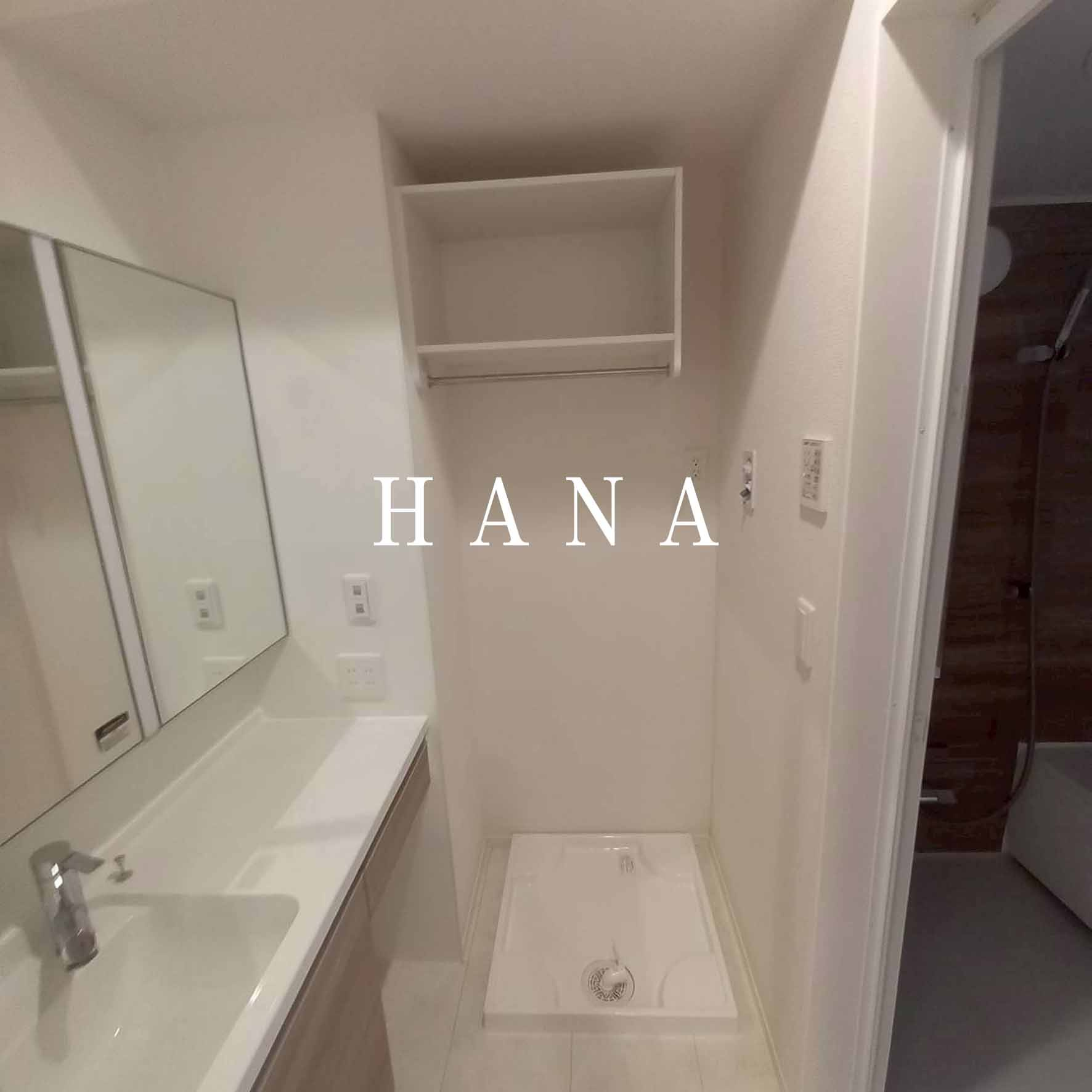 ボヌールⅠのその他