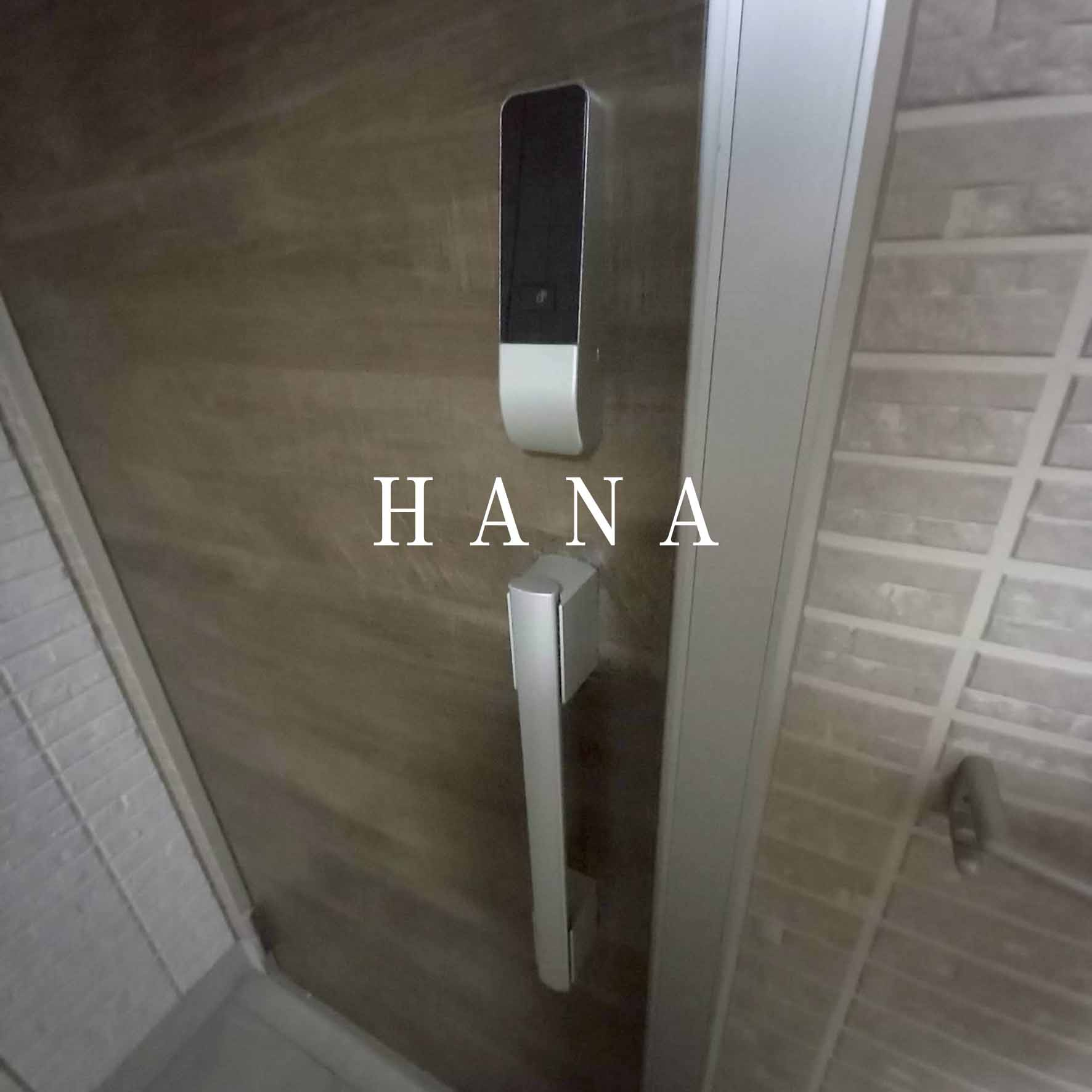 ボヌールⅠのセキュリティ