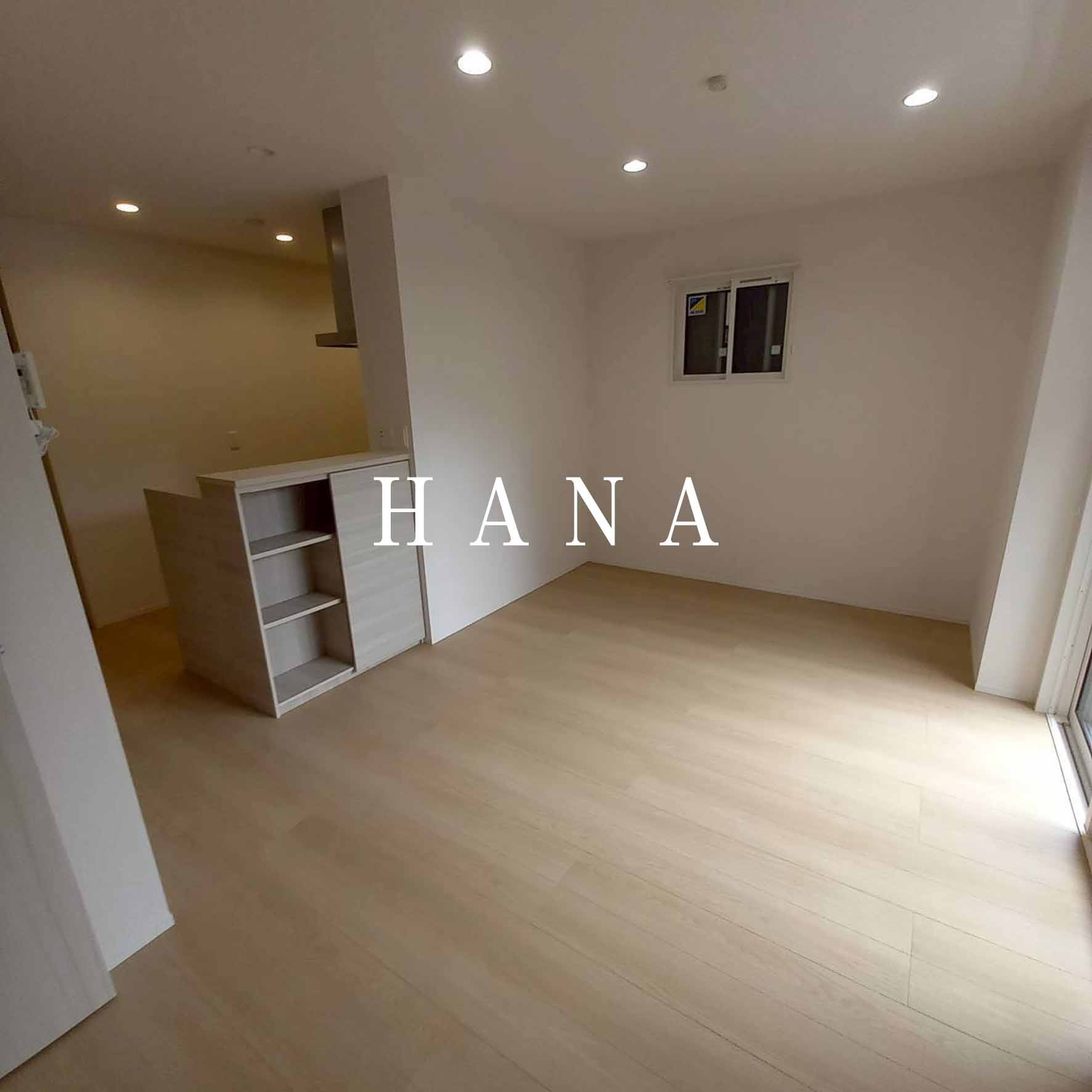 ボヌールⅠの居間・リビング