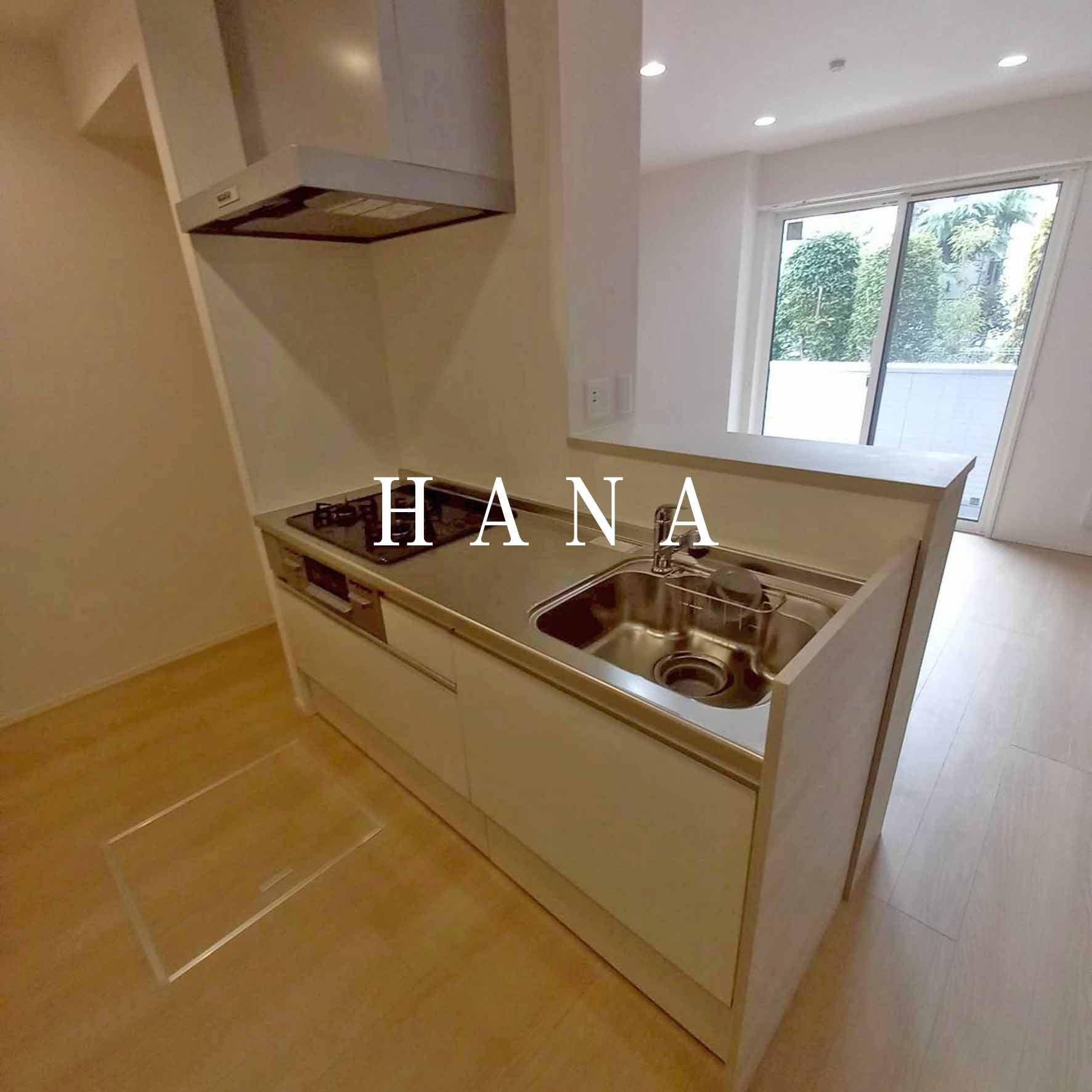 ボヌールⅠのキッチン