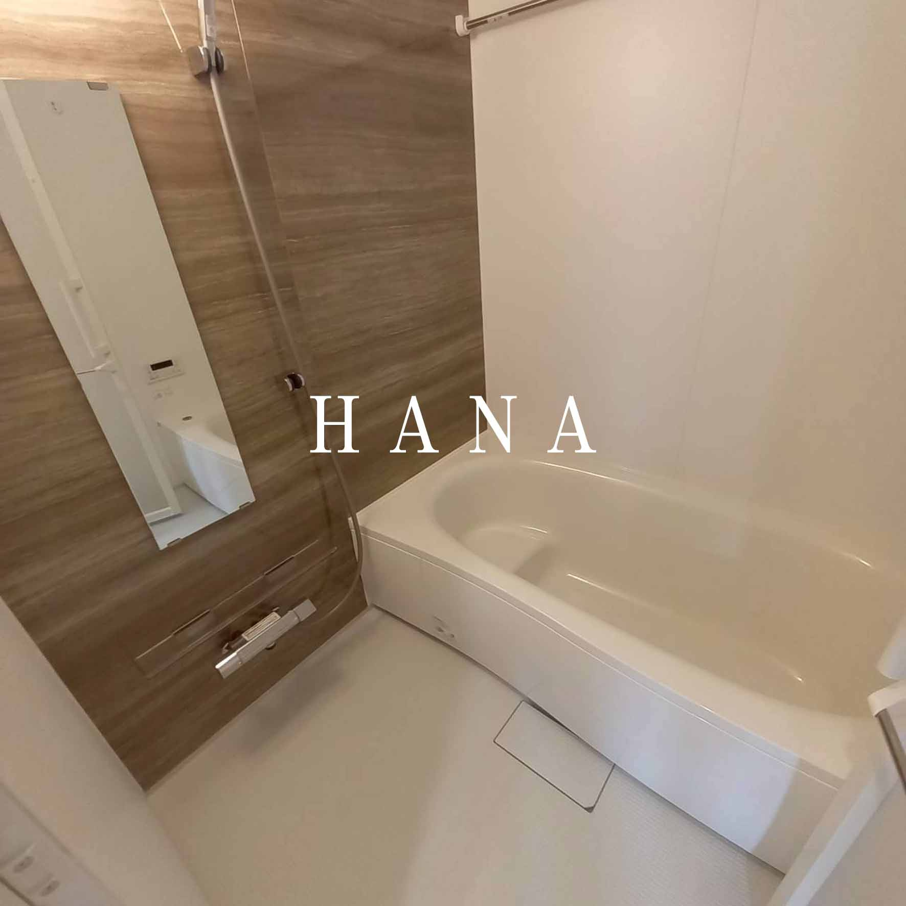 ボヌールⅠの浴室