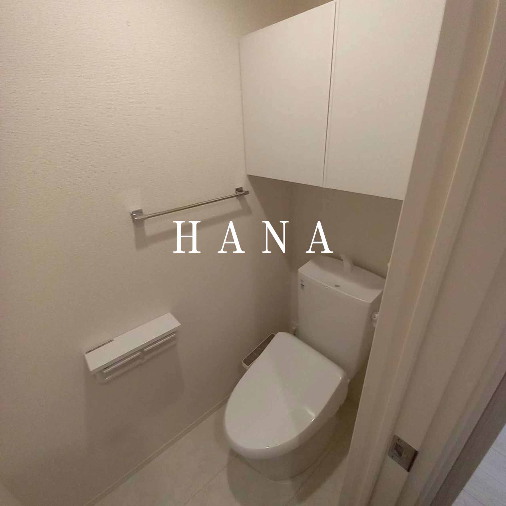 ボヌールⅠのトイレ