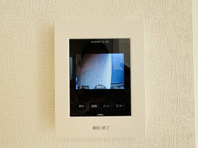 八王子市　大和田町　新築一戸建て　２５期のセキュリティ|～TVモニター付インターホン　訪問者の確認に便利です～