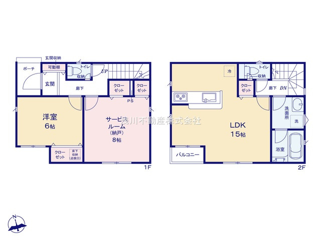 八王子市　大和田町　新築一戸建て　２５期の間取り|～南向き1SLDK　コンパクトな暮らしが叶う間取りです～