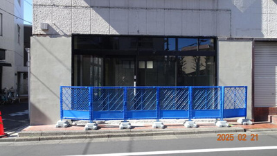 【その他共用部分】 | 山﨑ビル