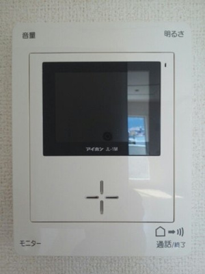 【設備】 | カーサ・ボヌール