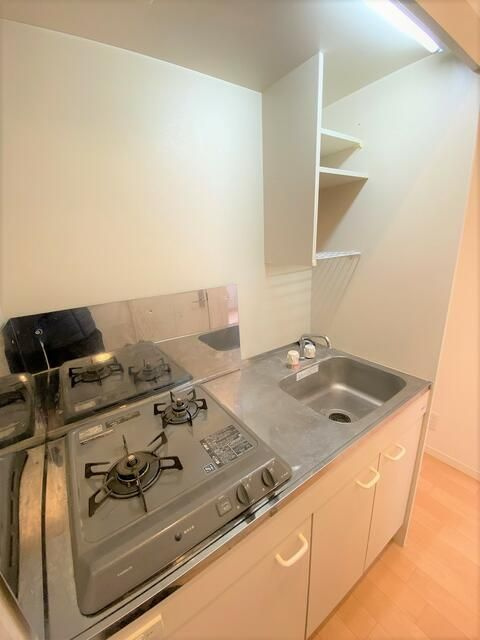 アザーレ中河原のキッチン