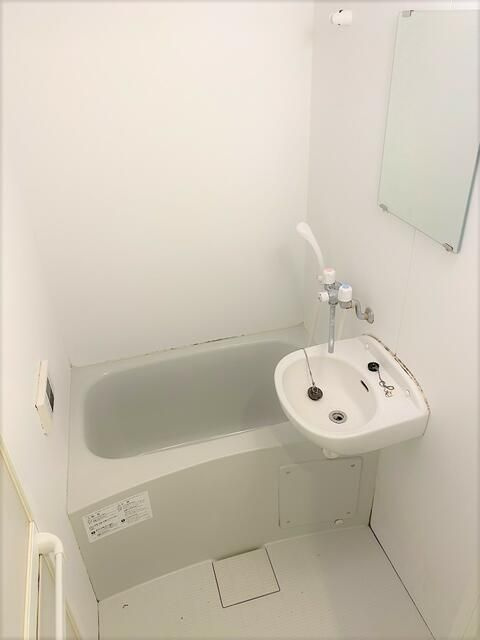 アザーレ中河原の浴室