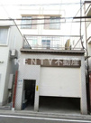 樫山ビル若葉荘の画像