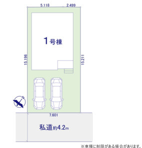 KIS川越市南大塚10期　新築戸建の区画図