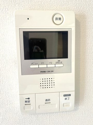 ◆ペット飼育可◆リフォーム済３ＬＤＫ◆南向きテラス＆専用庭◆スーパー徒歩５分◆サンルシエル山科西野のその他|ＴＶモニター付きインターホン