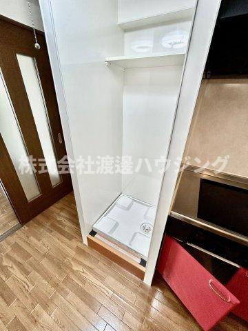 第13関根マンションの設備|室内洗濯機置場