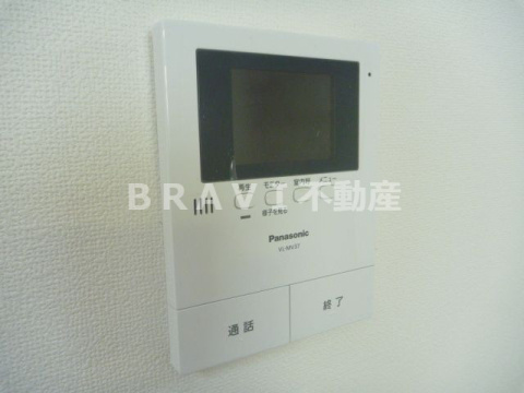 パークハイツ　BRAVI不動産のセキュリティ|【パークハイツ】モニター付インターホン