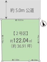 弊社売主物件 武蔵村山市中央1丁目　売地　2号区【全18区画】の画像