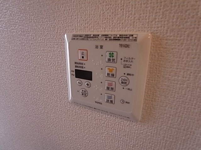 神戸市長田区名倉町４丁目のアパート