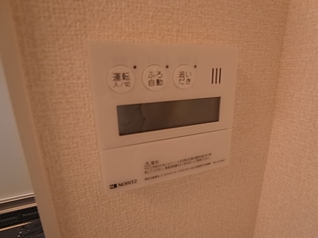 神戸市長田区名倉町４丁目のアパート