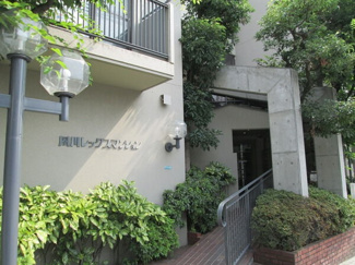 【庭】 | 夙川レックスマンション