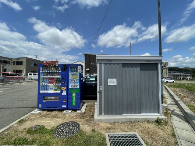 Bolas緑が丘Aのその他|ゴミ置き場　自動販売機