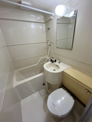 【浴室】 | 乃木ロイヤルマンション