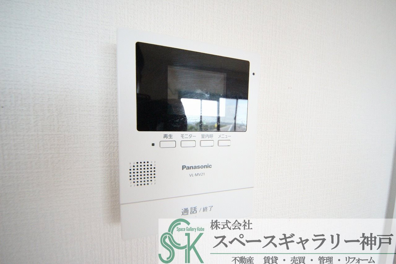 ウィングマンションのセキュリティ|※お部屋により仕様が異なる場合があります※